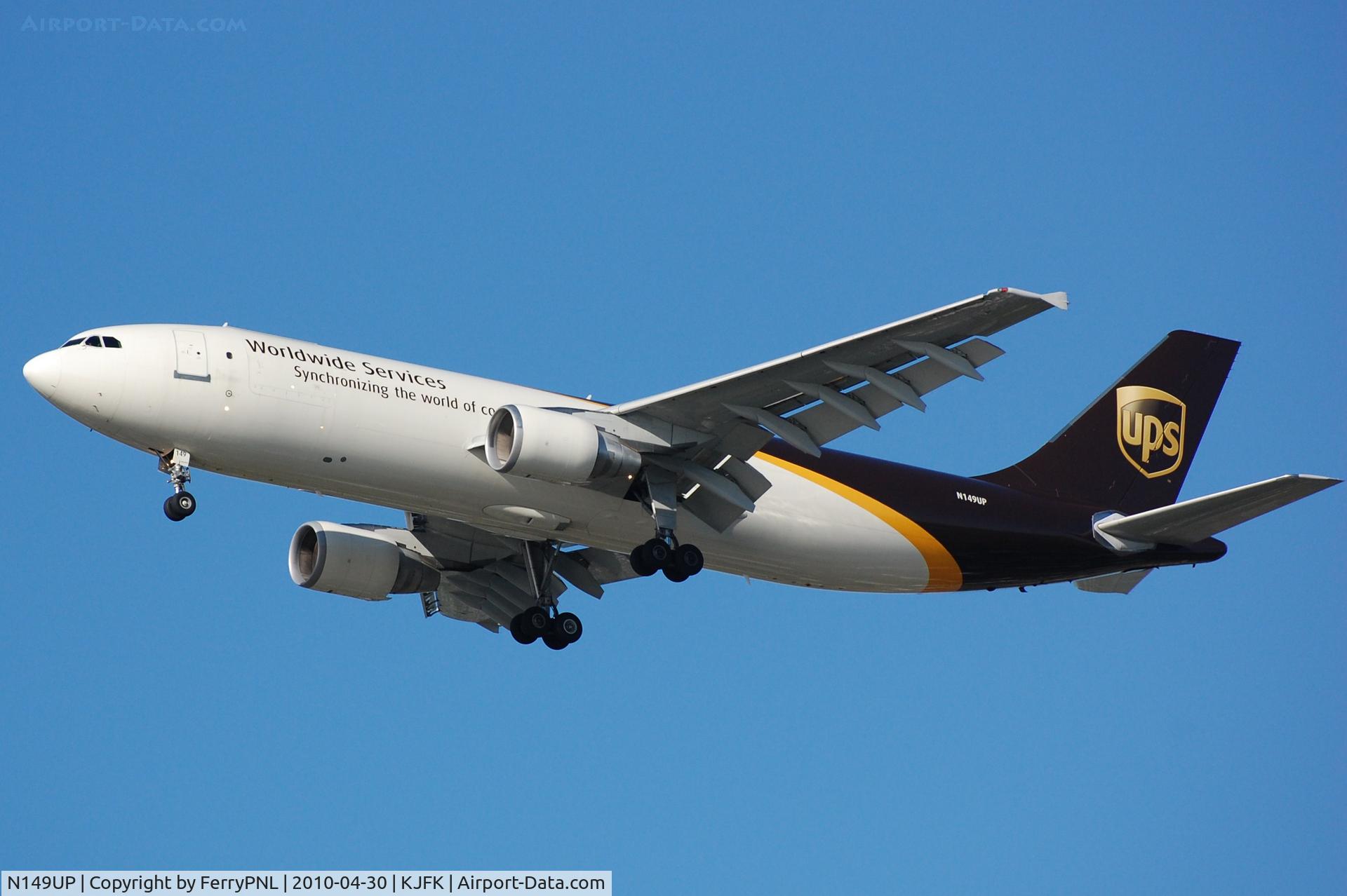 N149UP, 2003 Airbus A300F4-622R C/N 832, UPS A306F Arriving at JFK