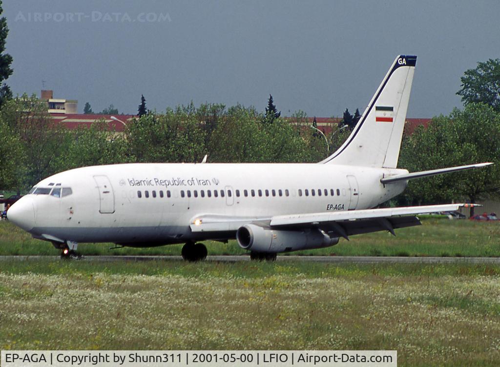 EP-AGA, 1977 Boeing 737-286 C/N 21317, Arriving for maintenance... A very rare bird for me...