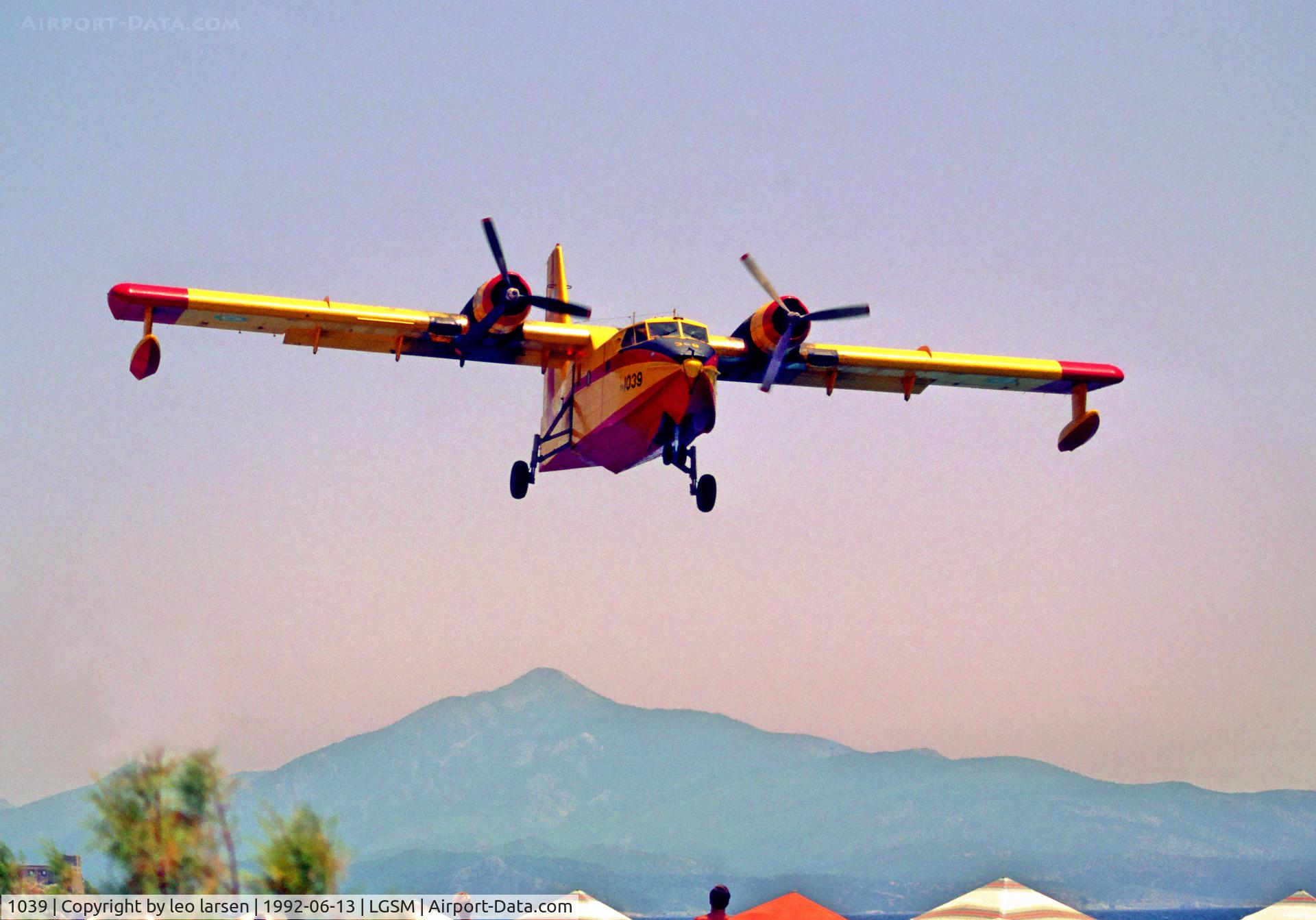1039, Canadair CL-215-II (CL-215-1A10) C/N 1039, 1039 in short final with Turkey in background