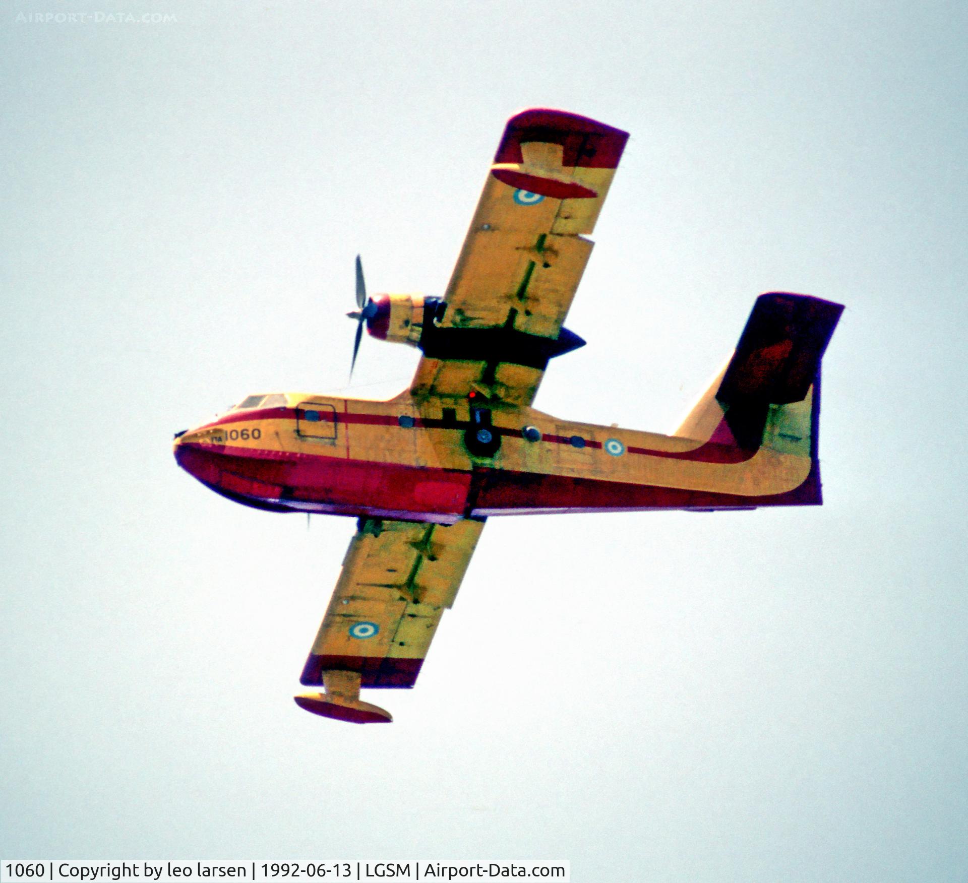 1060, Canadair CL-215-III (CL-215-1A10) C/N 1060, Samos Greece 13.6.92