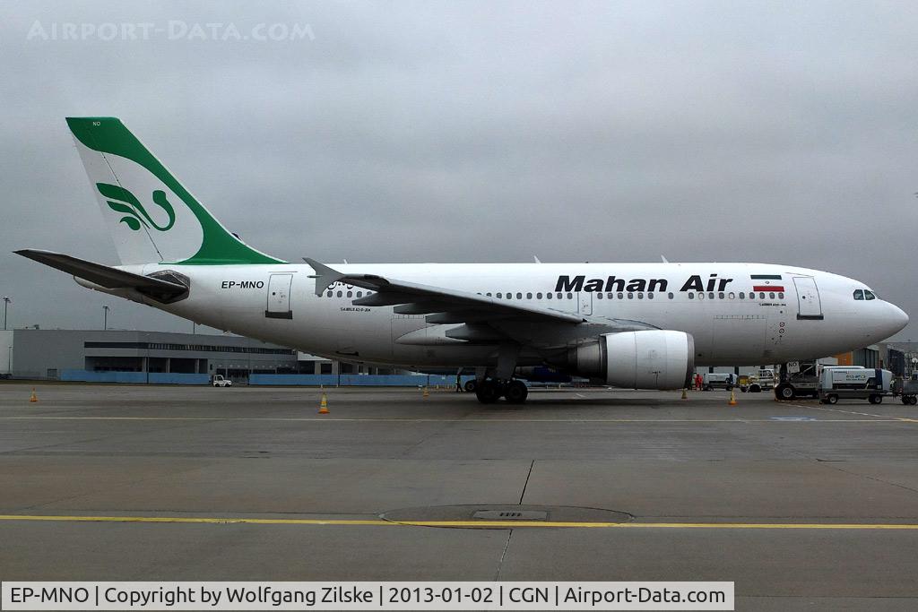 EP-MNO, 1991 Airbus A310-308 C/N 595, visitor