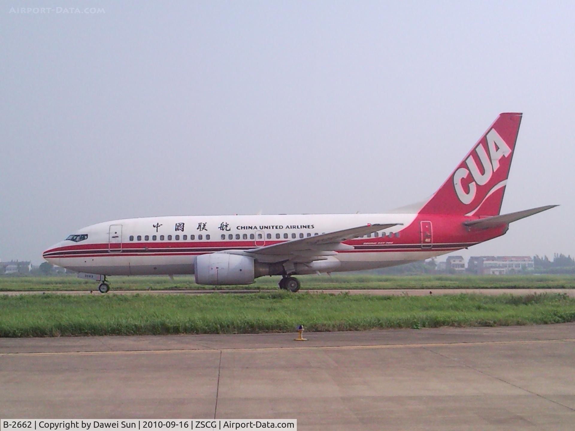 B-2662, 1993 Boeing 737-3Q8 C/N 24988, CZX