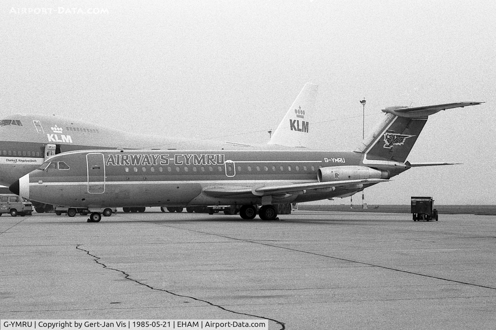 G-YMRU, 1967 BAC 111-304AX One-Eleven C/N BAC.110, Parked at B-buffer