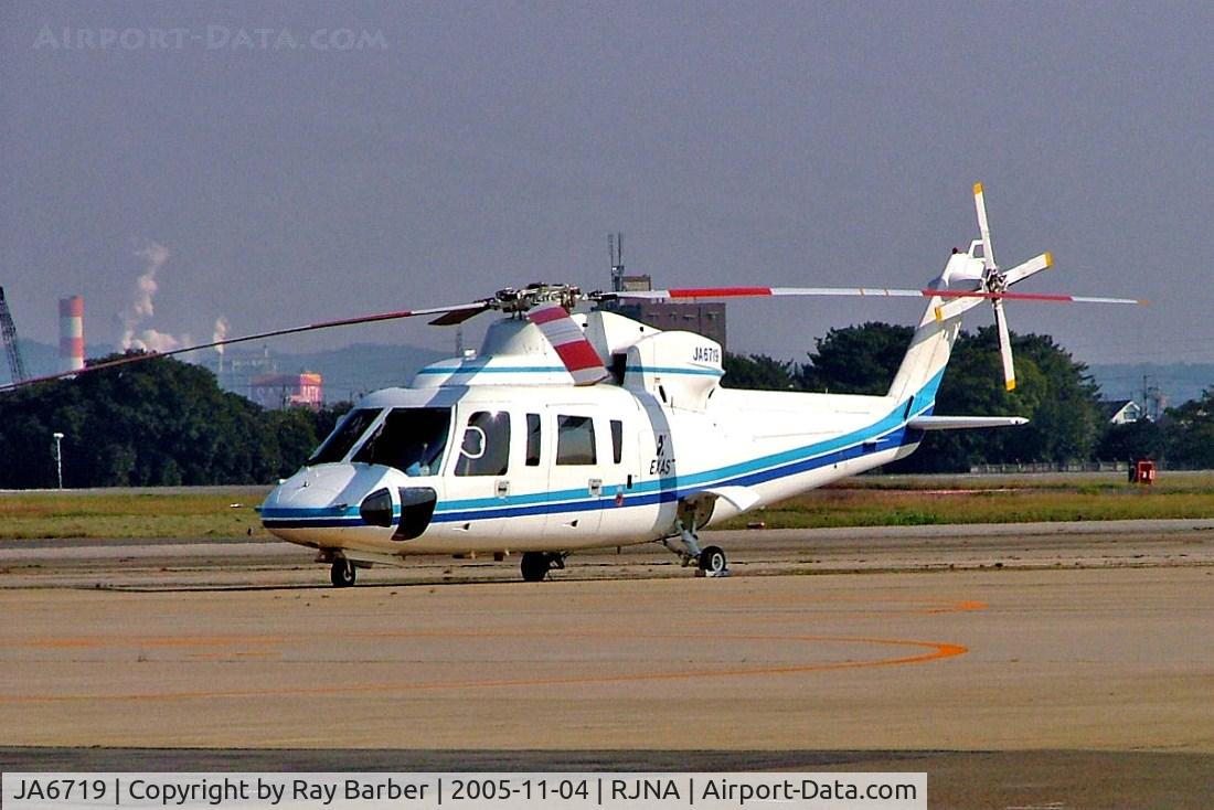 JA6719, 1993 Sikorsky S-76C C/N 760418, Sikorsky S-76C [760418] Nagoya-Komaki~JA 04/11/2005