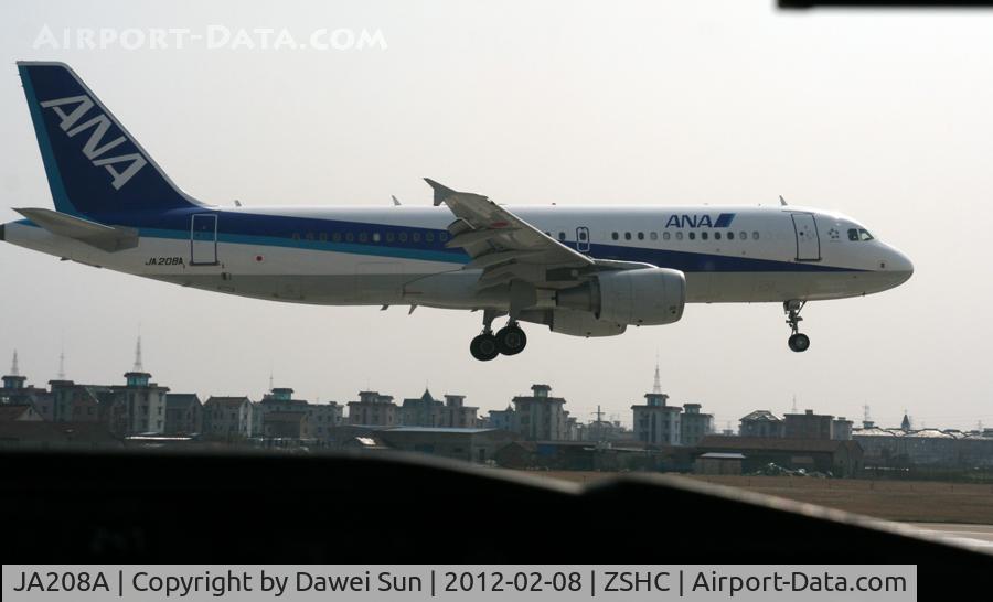 JA208A, 2007 Airbus A320-214 C/N 3189, landing
