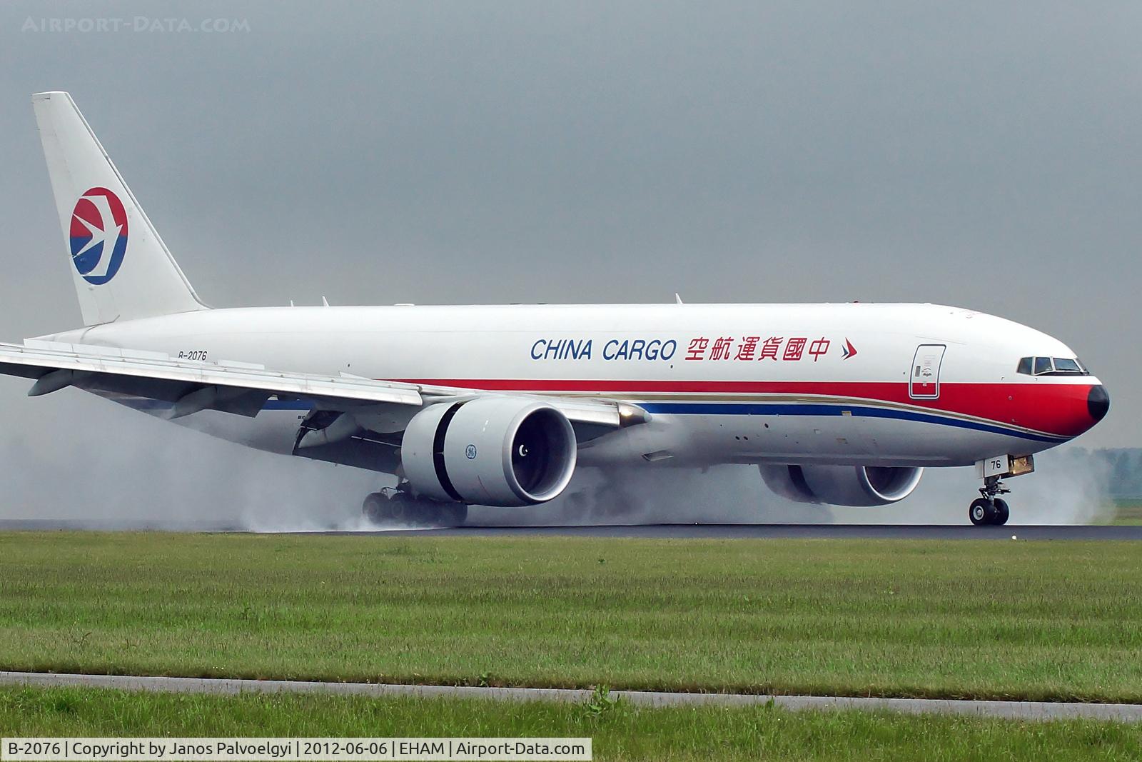 B-2076, 2010 Boeing 777-F6N C/N 37711, China Cargo Airlines Boeing B777-F6N landing in EHAM/AMS