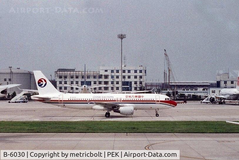 B-6030, 2004 Airbus A320-214 C/N 2199, At Beijing,Aug.2005
