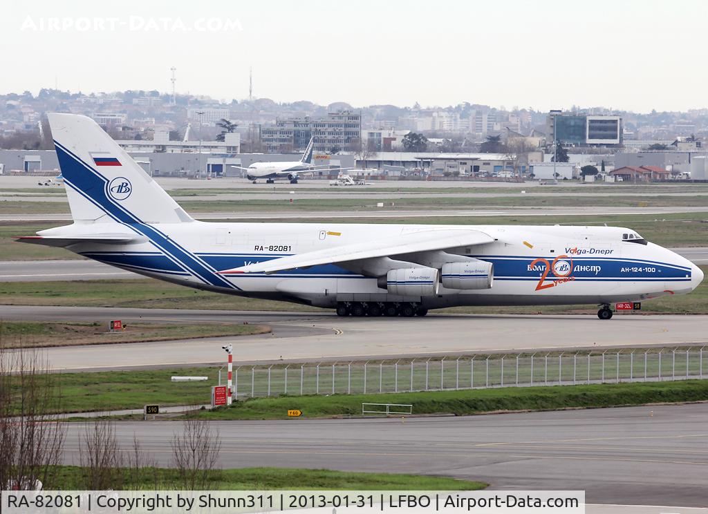 RA-82081, 2004 Antonov An-124-100M Ruslan C/N 9773051462165, Arriving from flight... 20th anniversary sticker...