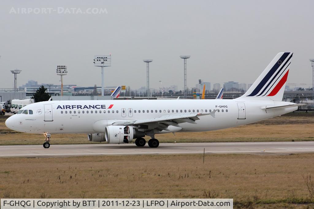 F-GHQG, 1991 Airbus A320-211 C/N 0155, Thrust reverse in action