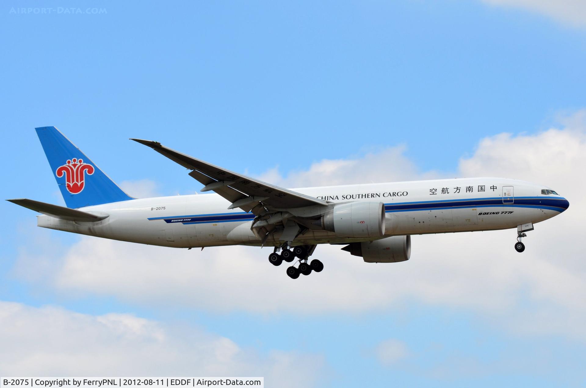 B-2075, 2009 Boeing 777-F1B C/N 37312, China Southern freighter landing in FRA