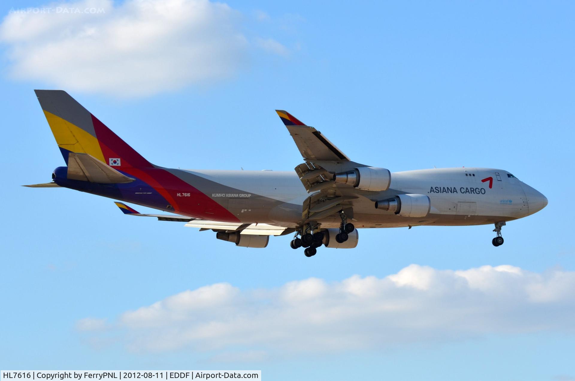 HL7616, 2004 Boeing 747-446F (SCD) C/N 33748, Asiana B744 freighter