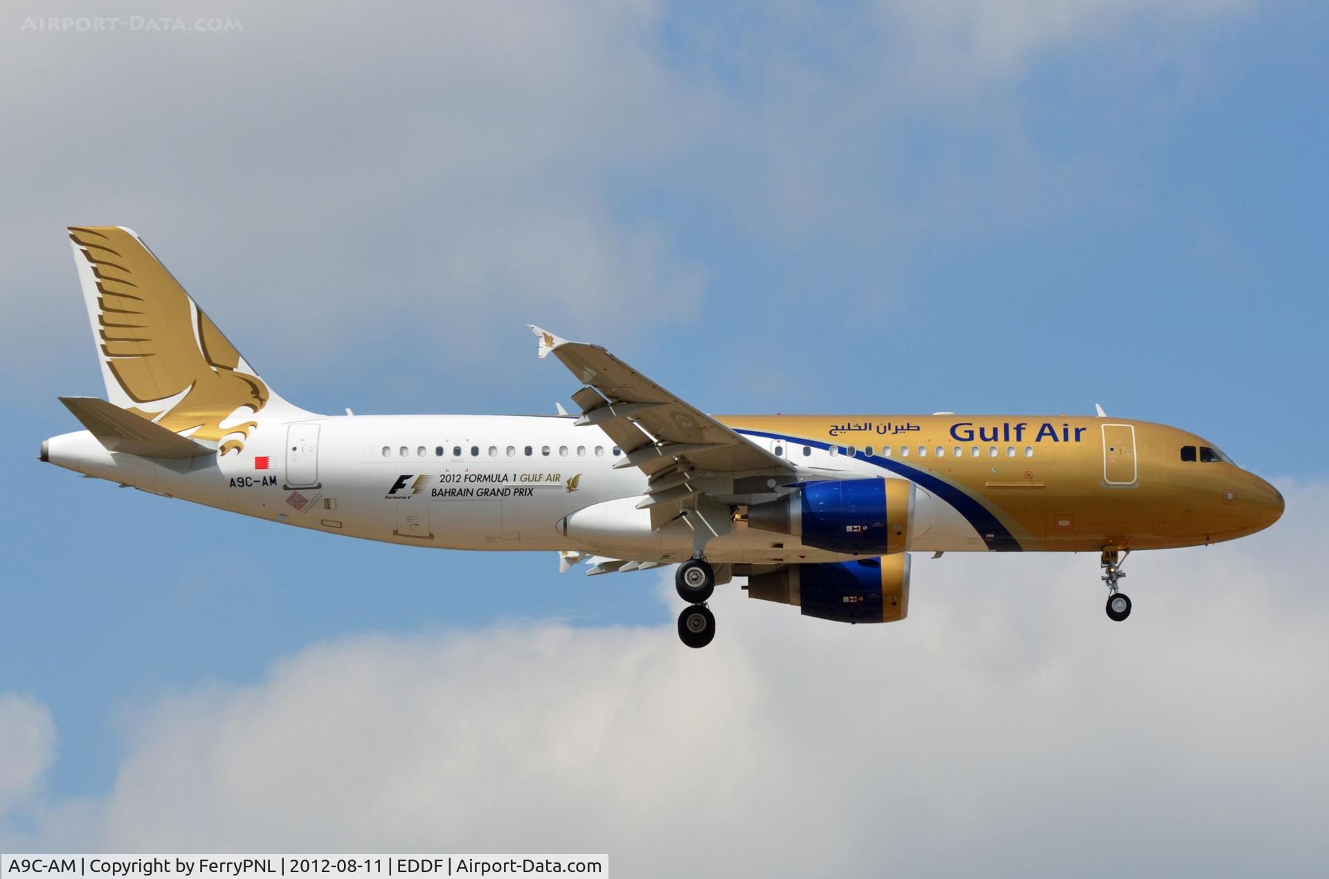 A9C-AM, 2011 Airbus A320-214 C/N 4827, Gulf Air A320 landing