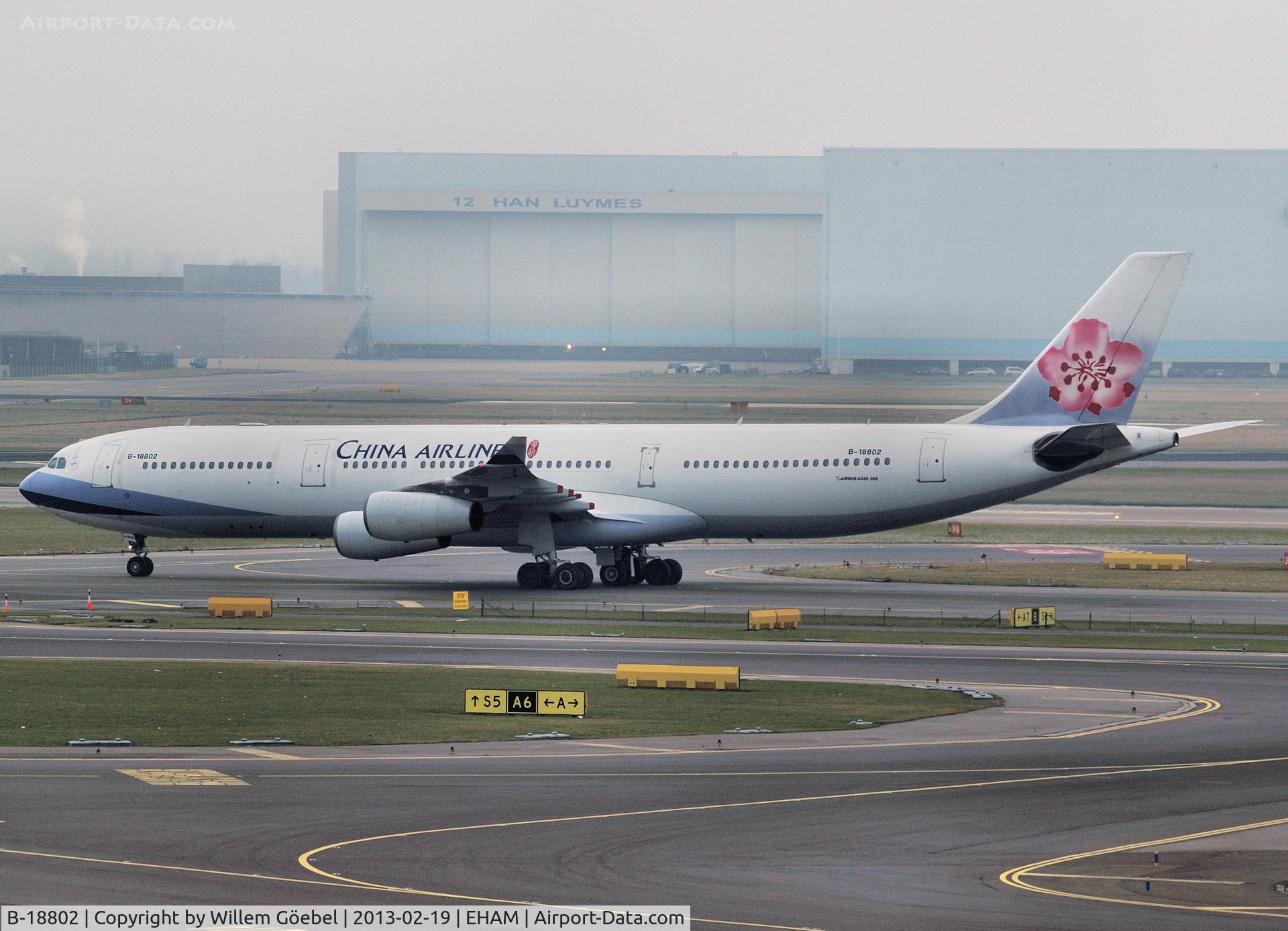B-18802, 2001 Airbus A340-313X C/N 406, Arrival on Schiphol Airport