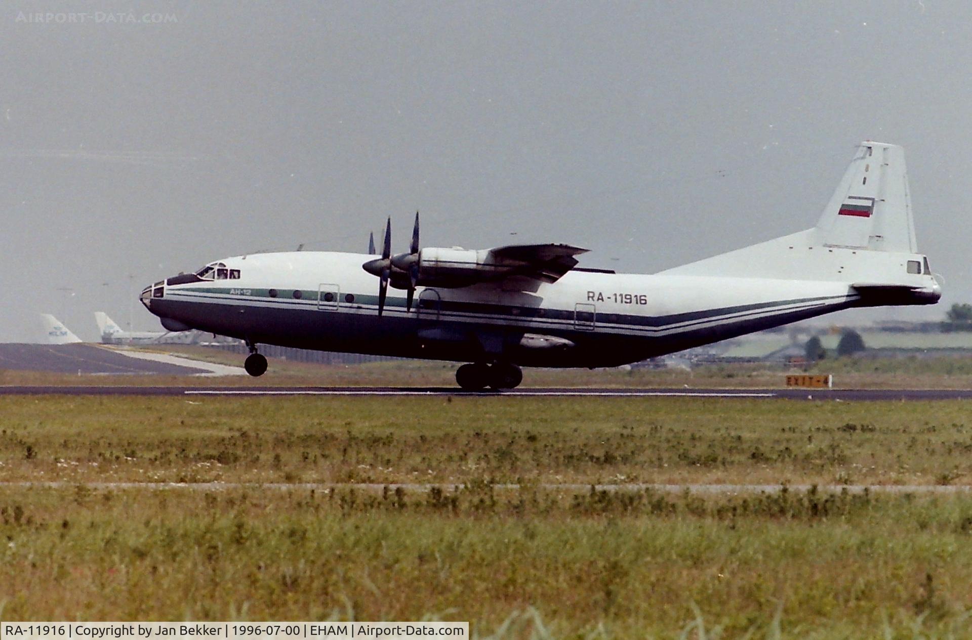 RA-11916, 1962 Antonov An-12 C/N 2400901, Schiphol July 1996 Ermolino Airlines