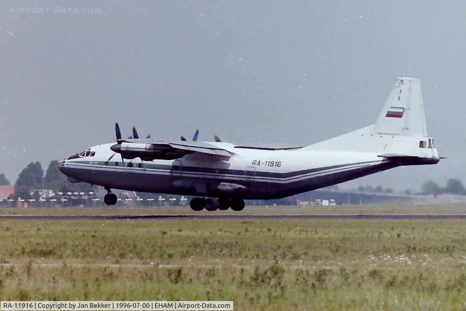 RA-11916, 1962 Antonov An-12 C/N 2400901, July 1996 Schiphol Airport
