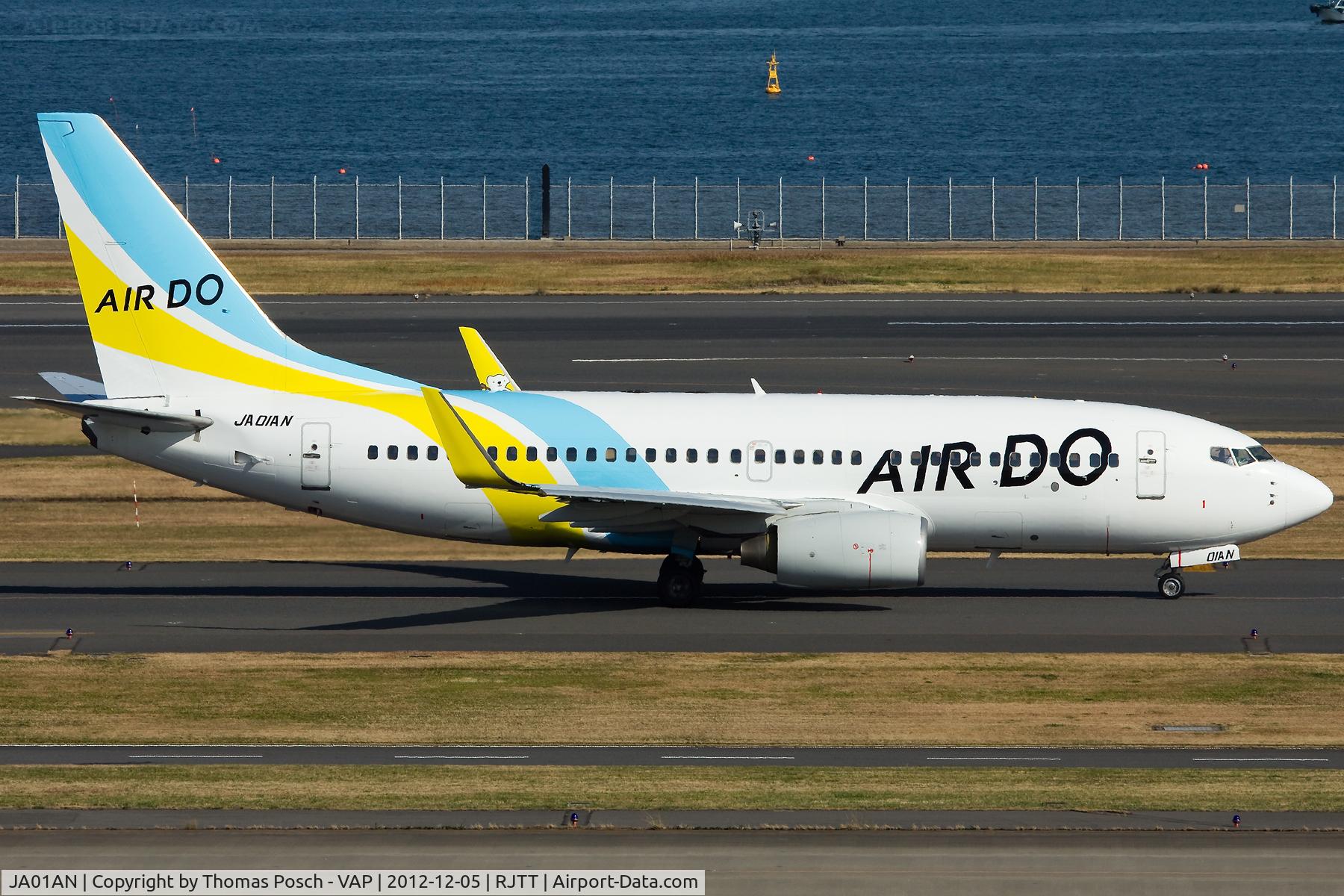 JA01AN, 2005 Boeing 737-781 C/N 33916, Air Do - Hokkaido International Airlines