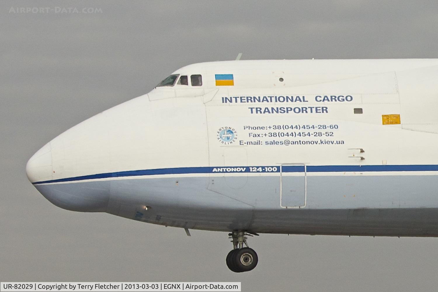 UR-82029, 1991 Antonov An-124-100 Ruslan C/N 19530502630/0210, Forward fuselage of 1991 Antonov An-124-100 Ruslan, c/n: 19530502630/0210
