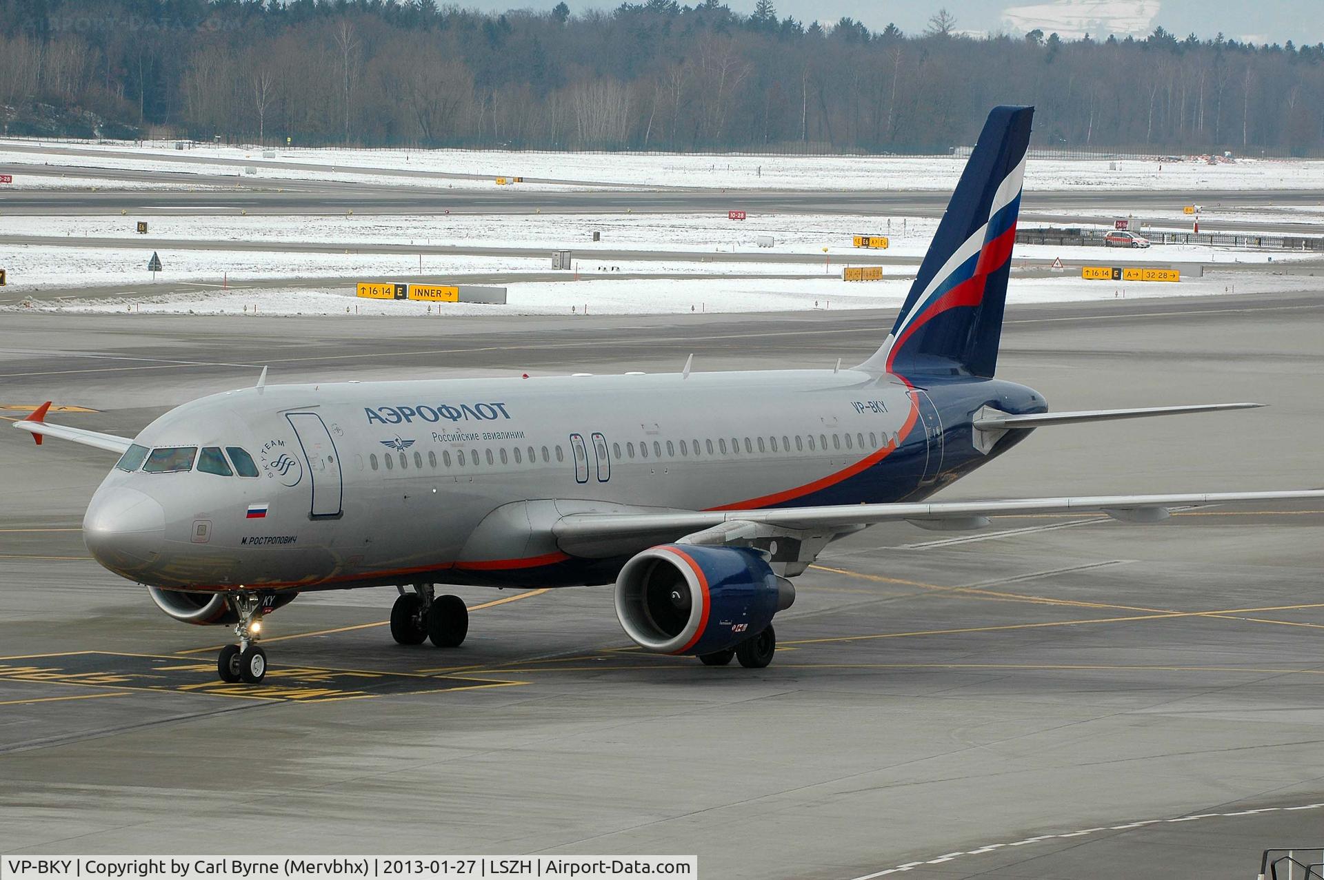 VP-BKY, 2008 Airbus A320-214 C/N 3511, Taken from the Spectator Terrace.