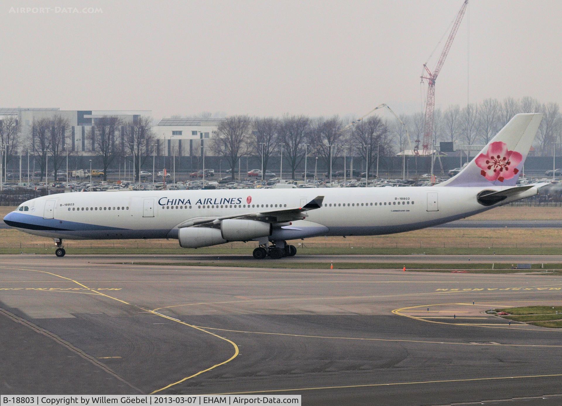 B-18803, 2001 Airbus A340-313 C/N 411, Taxi to the gate of Schiphol Airport