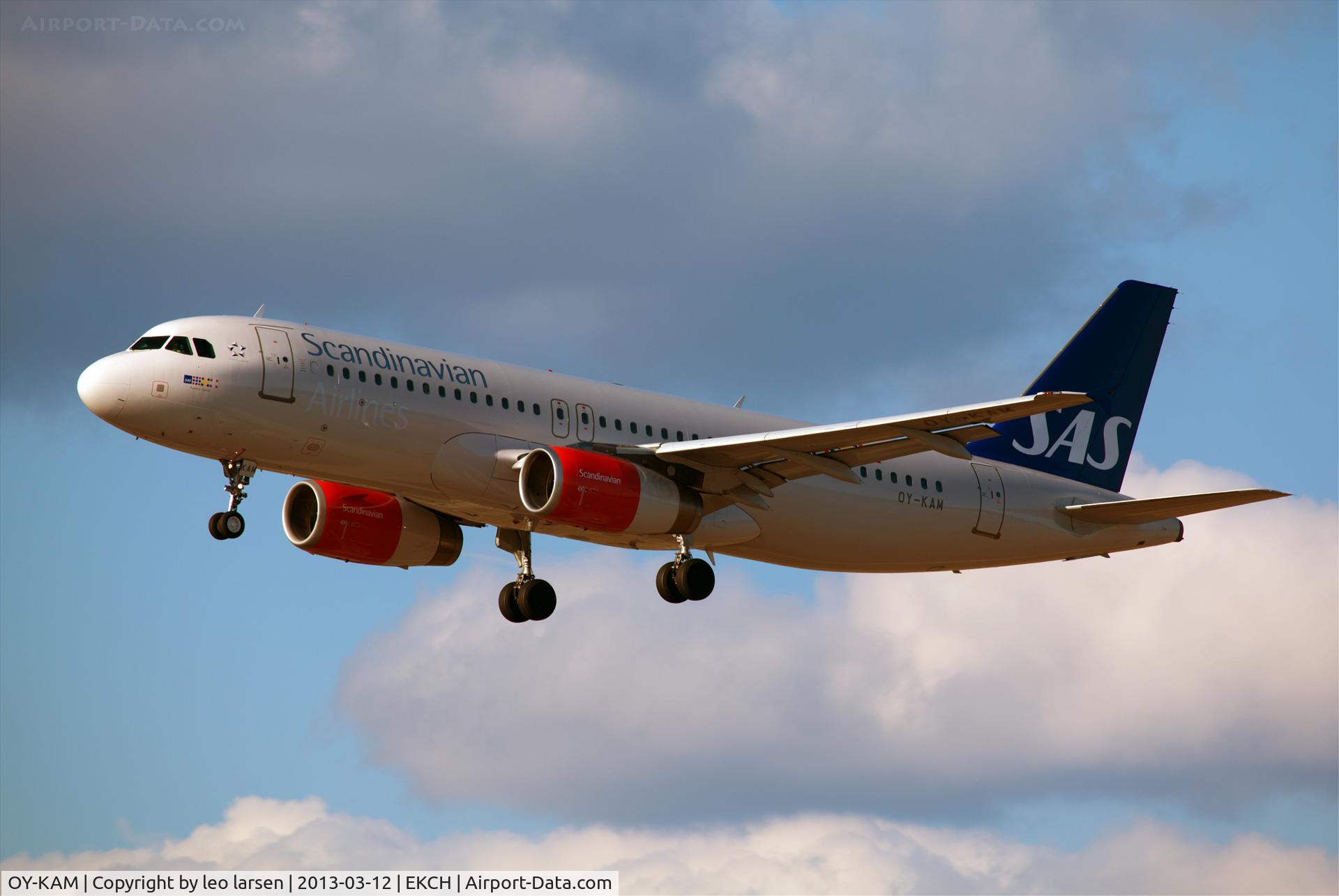 OY-KAM, 2006 Airbus A320-232 C/N 2911, Copenhagen Kastrup 12.3.13