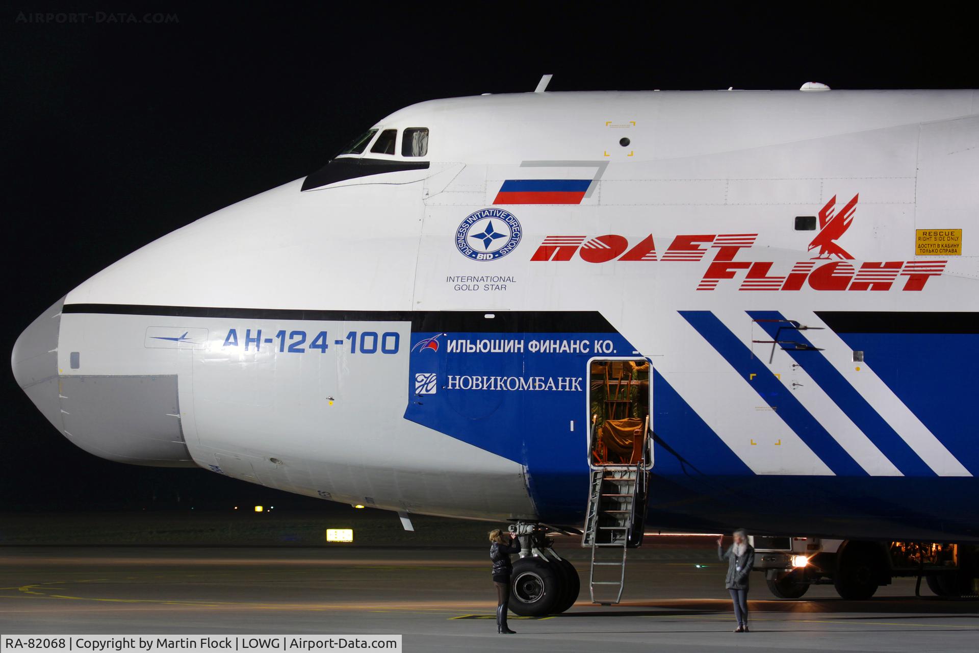 RA-82068, 1993 Antonov An-124-100 Ruslan C/N x770051359127, .....