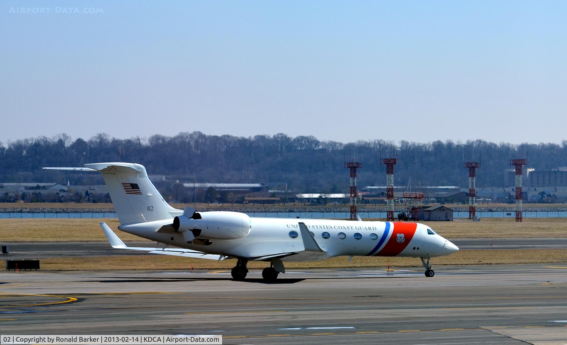 02, Gulfstream Aerospace C-37A (Gulfstream V) C/N 638, Taxi - check the deployed thrust reversers