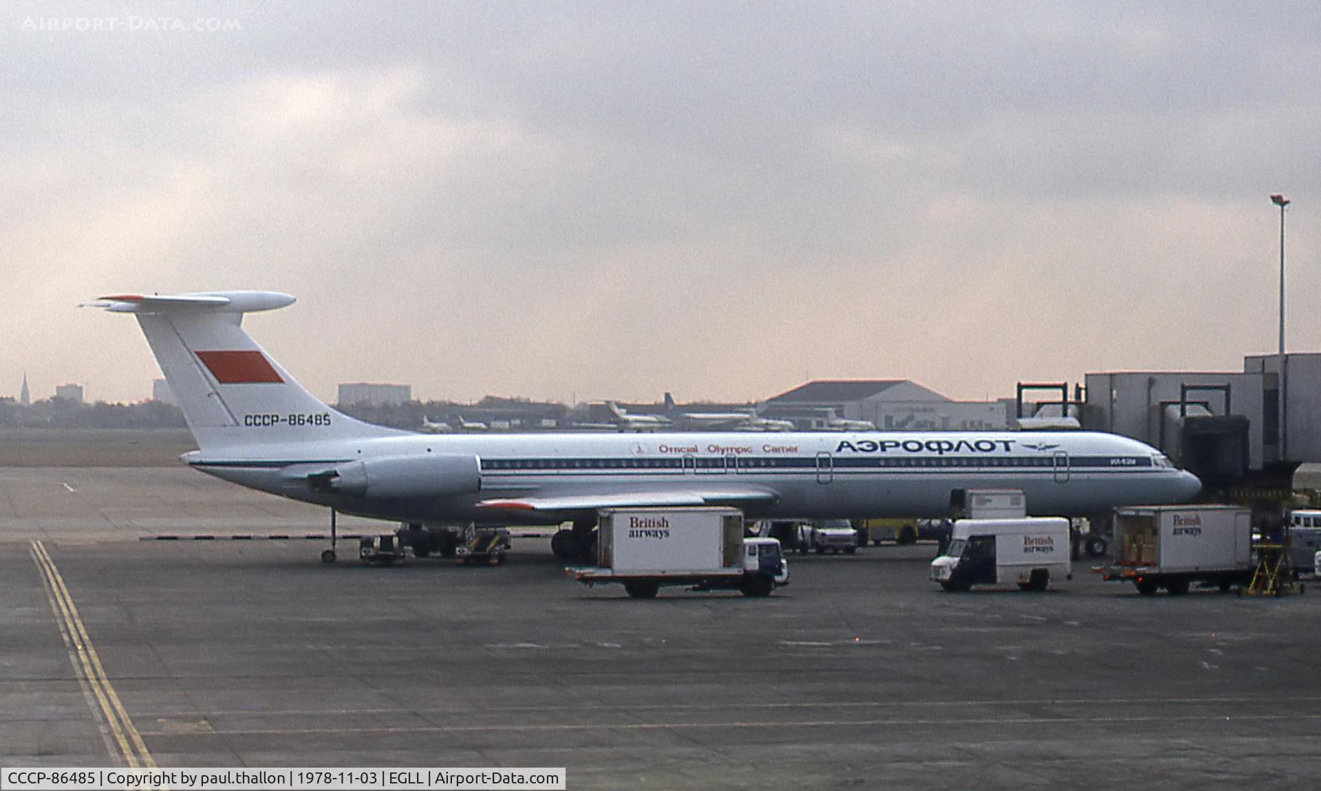 CCCP-86485, 1978 Ilyushin Il-62M C/N 3830912, CCCP-86485 with 1980 Moscow Olympic titles