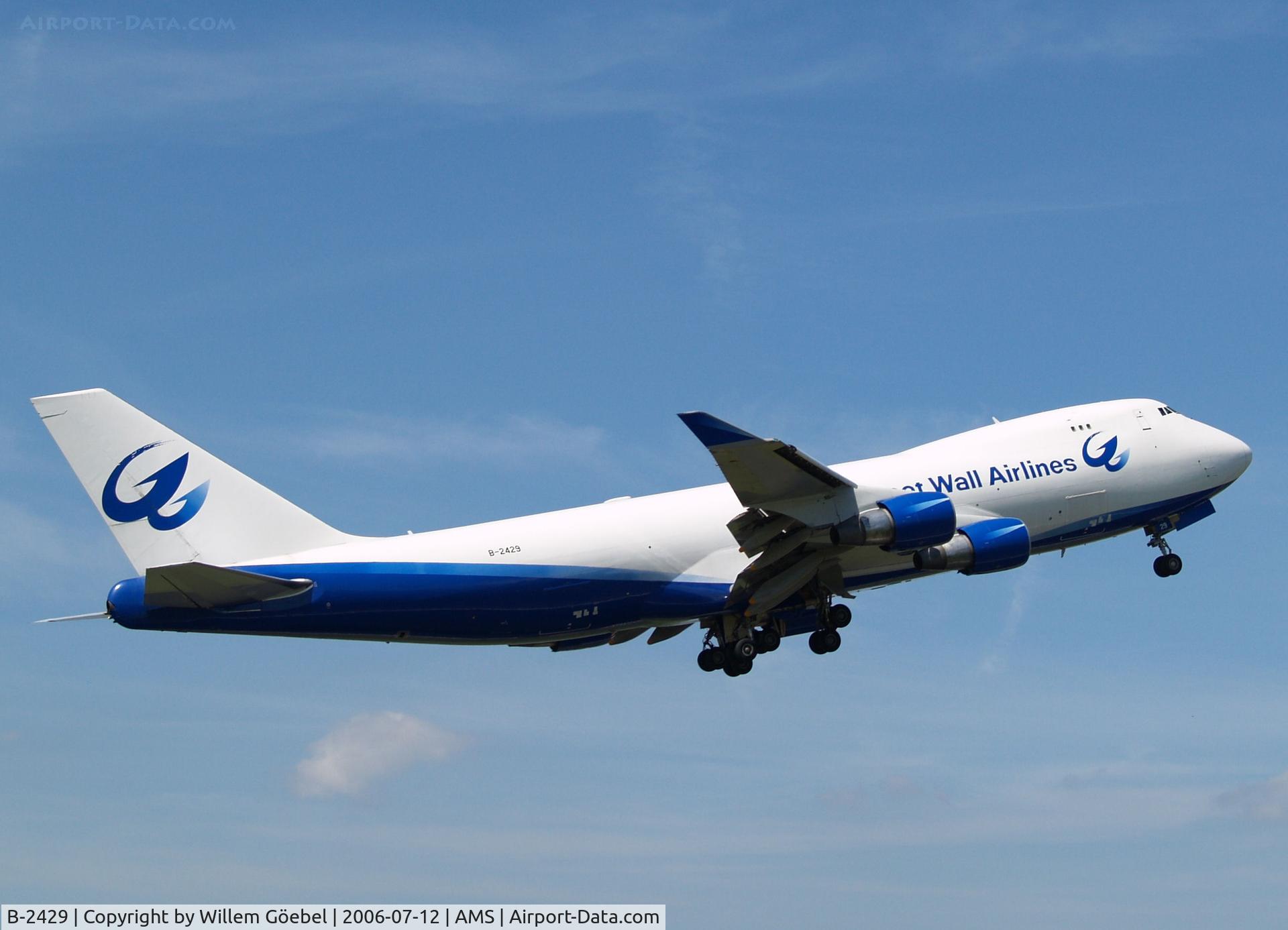 B-2429, 1995 Boeing 747-412F/SCD C/N 28032, Take off from runway L36 of Schiphol Airport