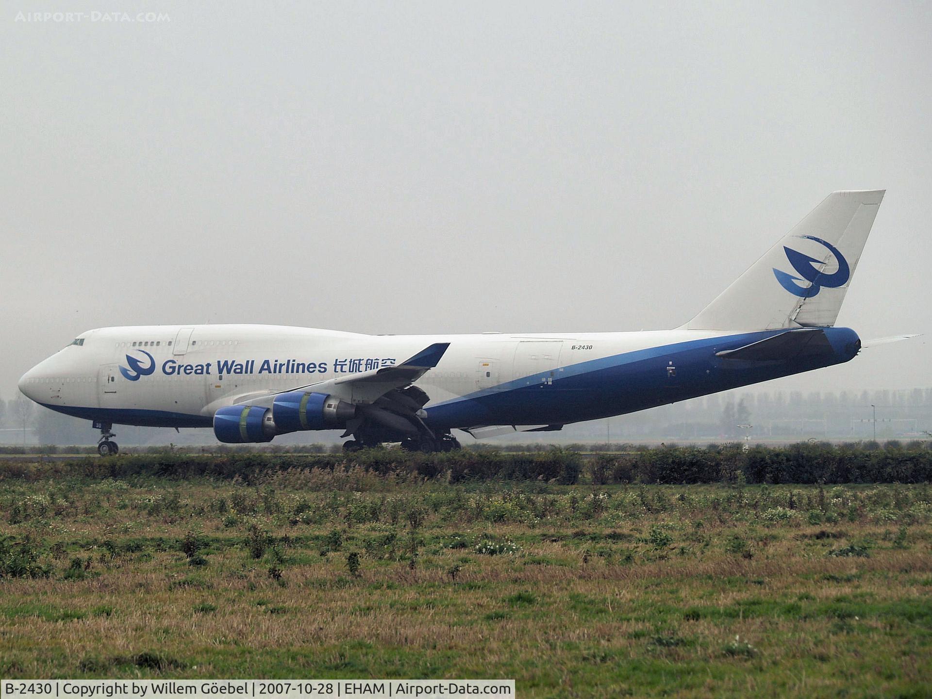 B-2430, 1993 Boeing 747-412/BCF C/N 27137, Landing on runway R18 of Schiphol Airport
