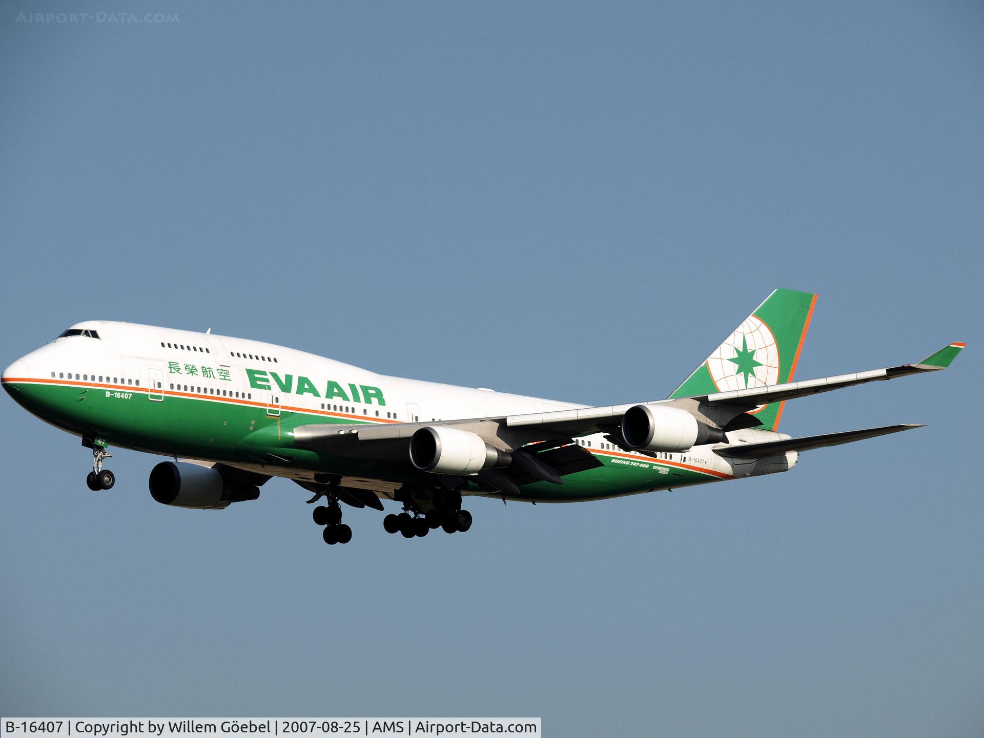 B-16407, 1995 Boeing 747-45E(BDSF) C/N 27899, Landing on runway C18 of Schiphol Airport