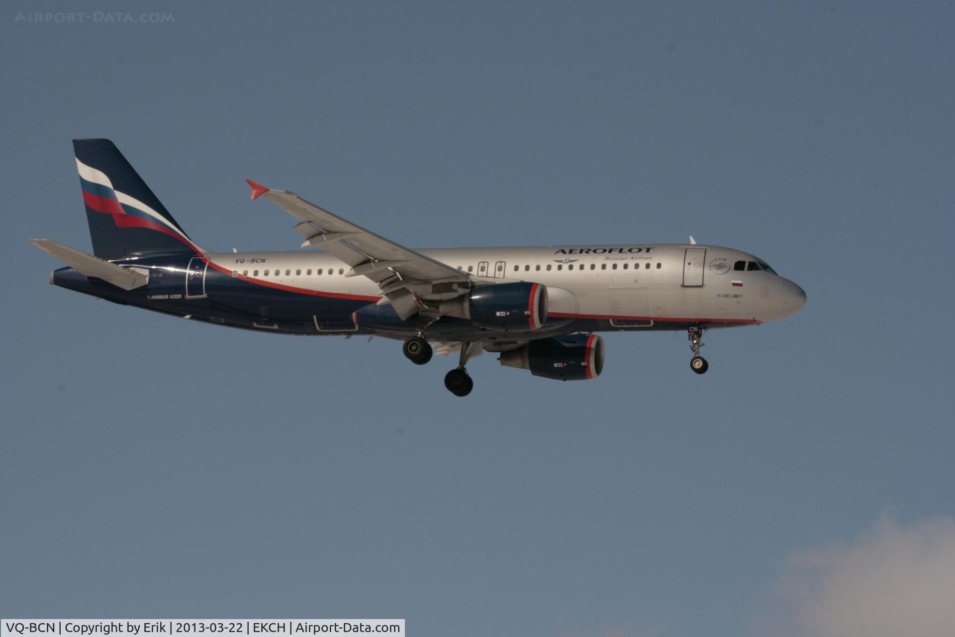 VQ-BCN, 2009 Airbus A320-214 C/N 3954, By Erik Oxtorp