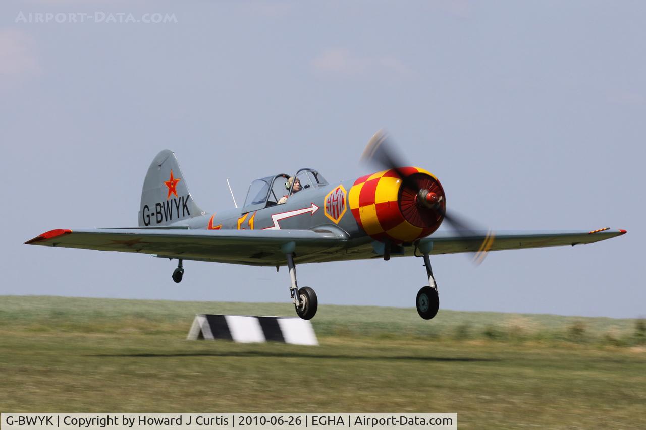 G-BWYK, 1981 Yakovlev Yak-50 C/N 812004, Privately owned. 51 yellow.