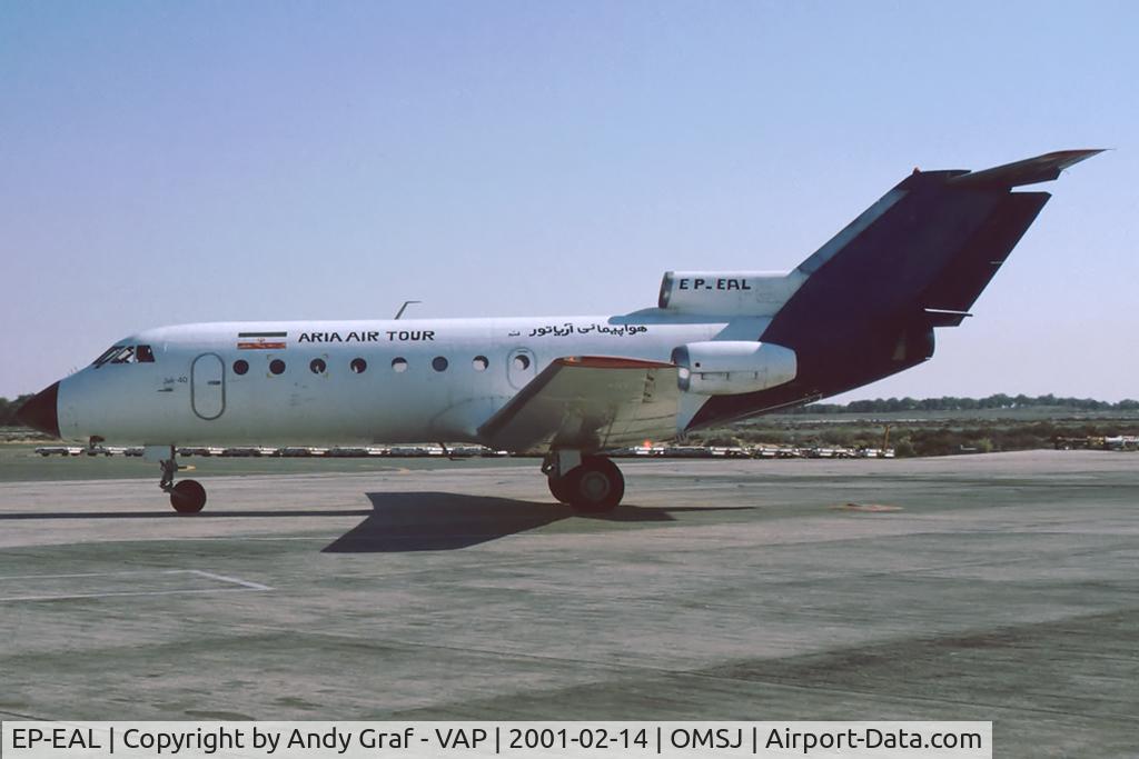 EP-EAL, Yakovlev Yak-40 C/N 9510340, Aria Air Tour Y40
