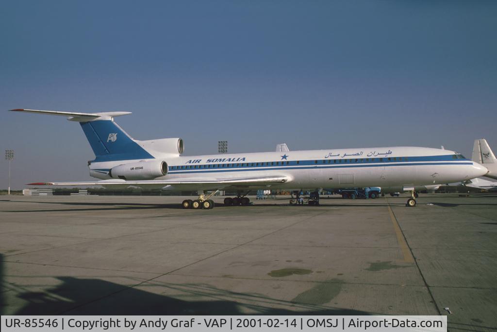 UR-85546, 1982 Tupolev Tu-154B-2 C/N 82A546, Air Somalia TU154B-2
