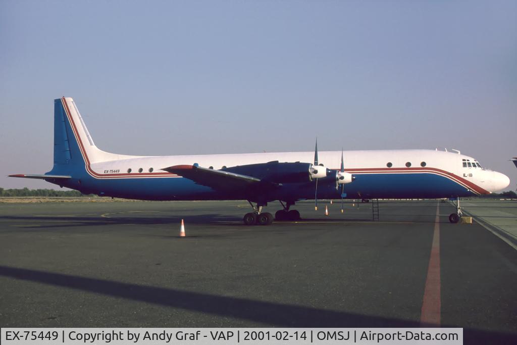 EX-75449, Ilyushin Il-18D C/N 187010004, Jubba Airways IL18