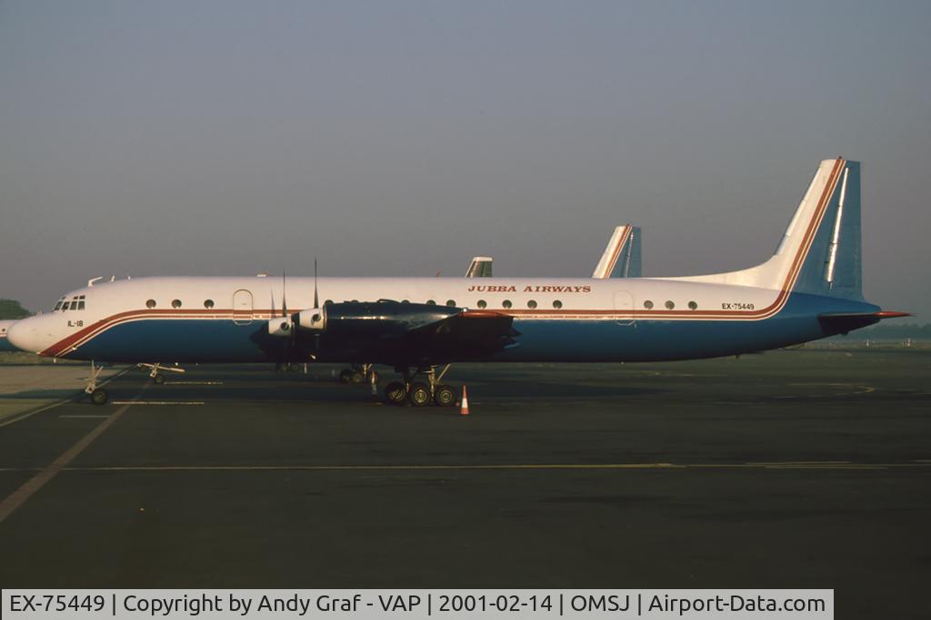 EX-75449, Ilyushin Il-18D C/N 187010004, Jubba Airways IL18