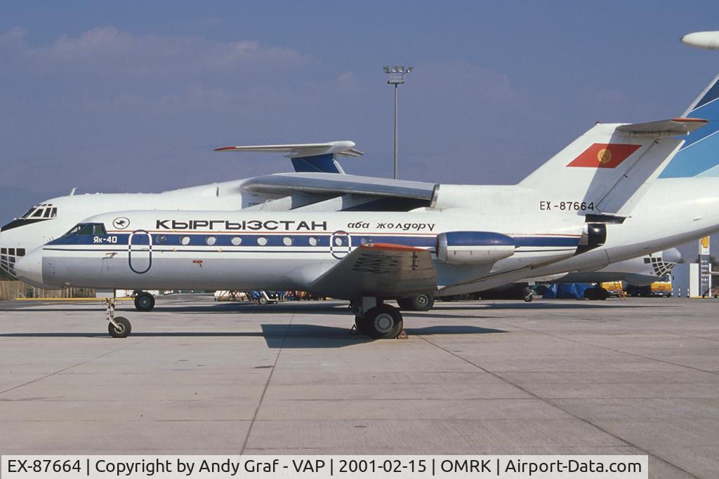 EX-87664, Yakovlev Yak-40 C/N 9240825, Kyrgysthan Airlines Y40