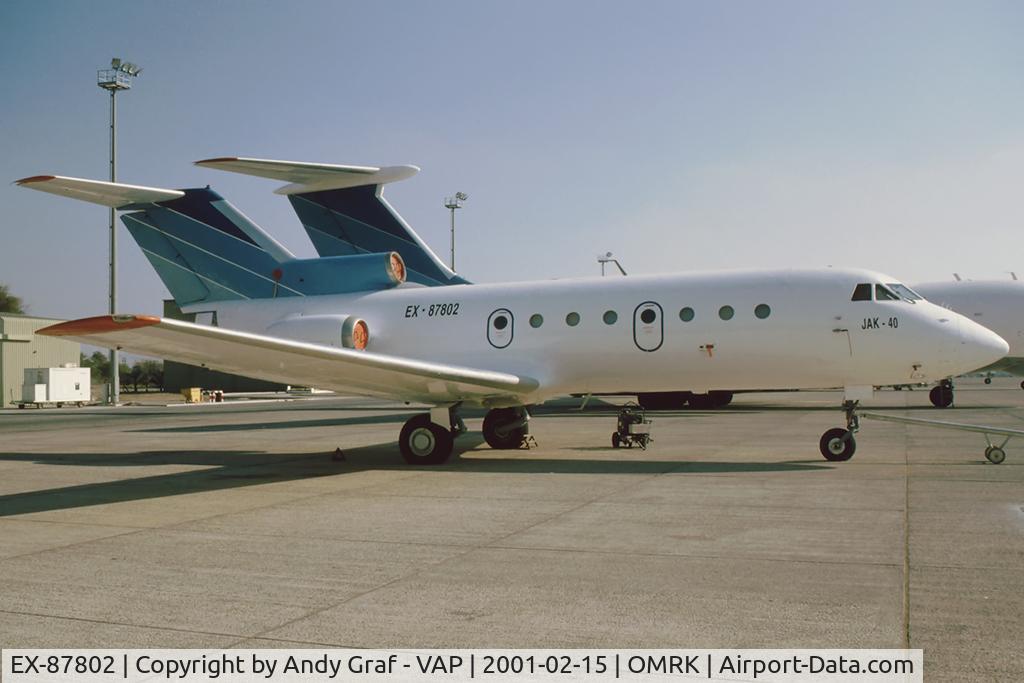 EX-87802, 1974 Yakovlev Yak-40 C/N 9411333, Centrafricain Airlines Y40