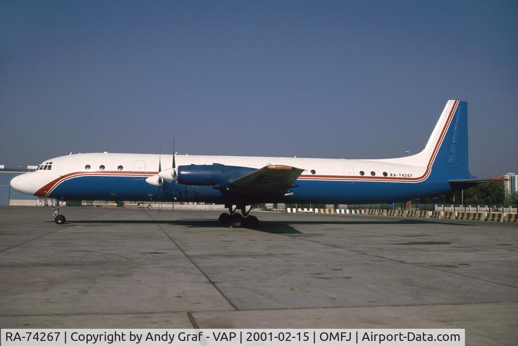 RA-74267, Ilyushin Il-18 C/N 188011105, Phoenix Aviation IL18