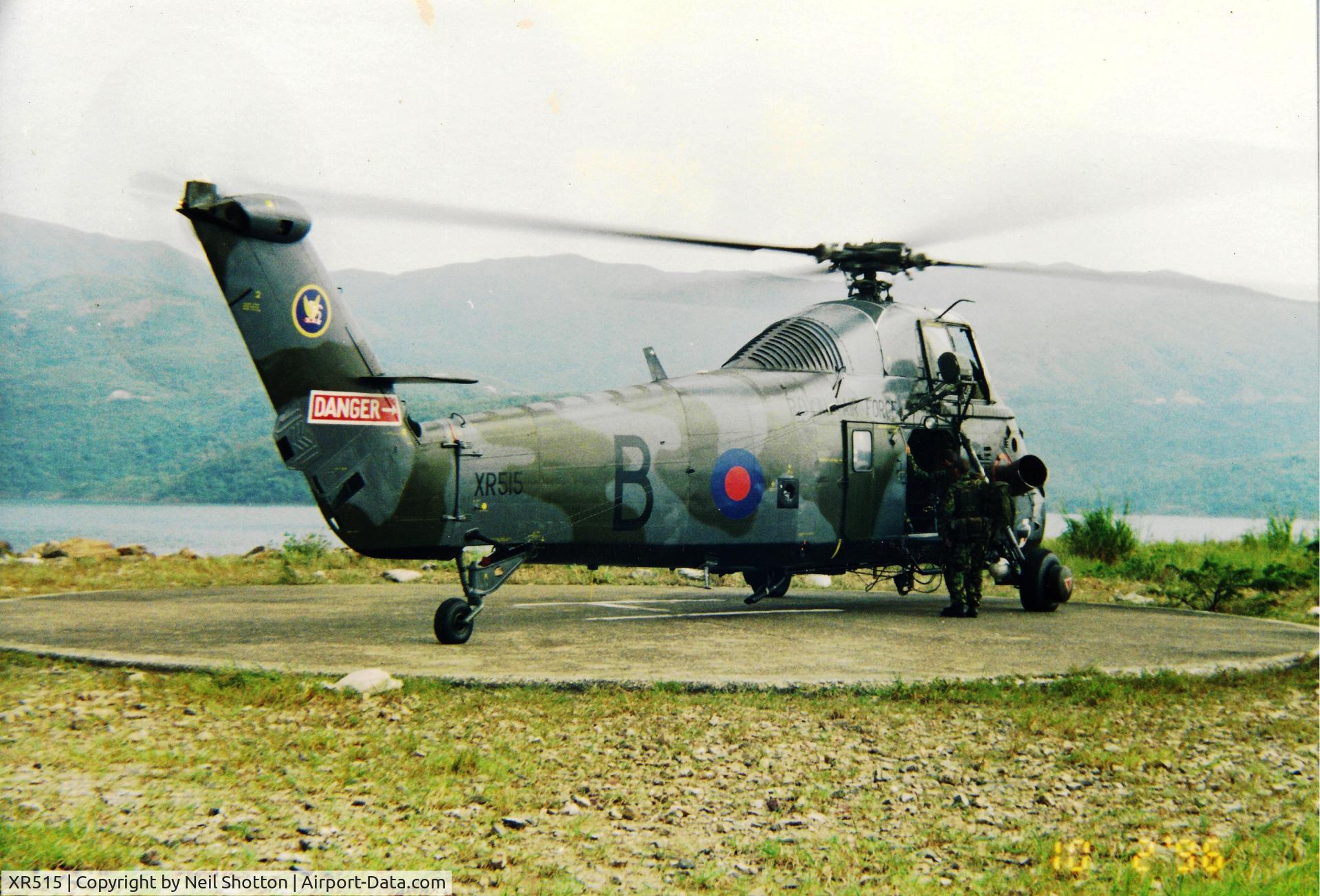XR515, 1964 Westland Wessex HC.2 C/N WA137, Taken In Hong Kong
