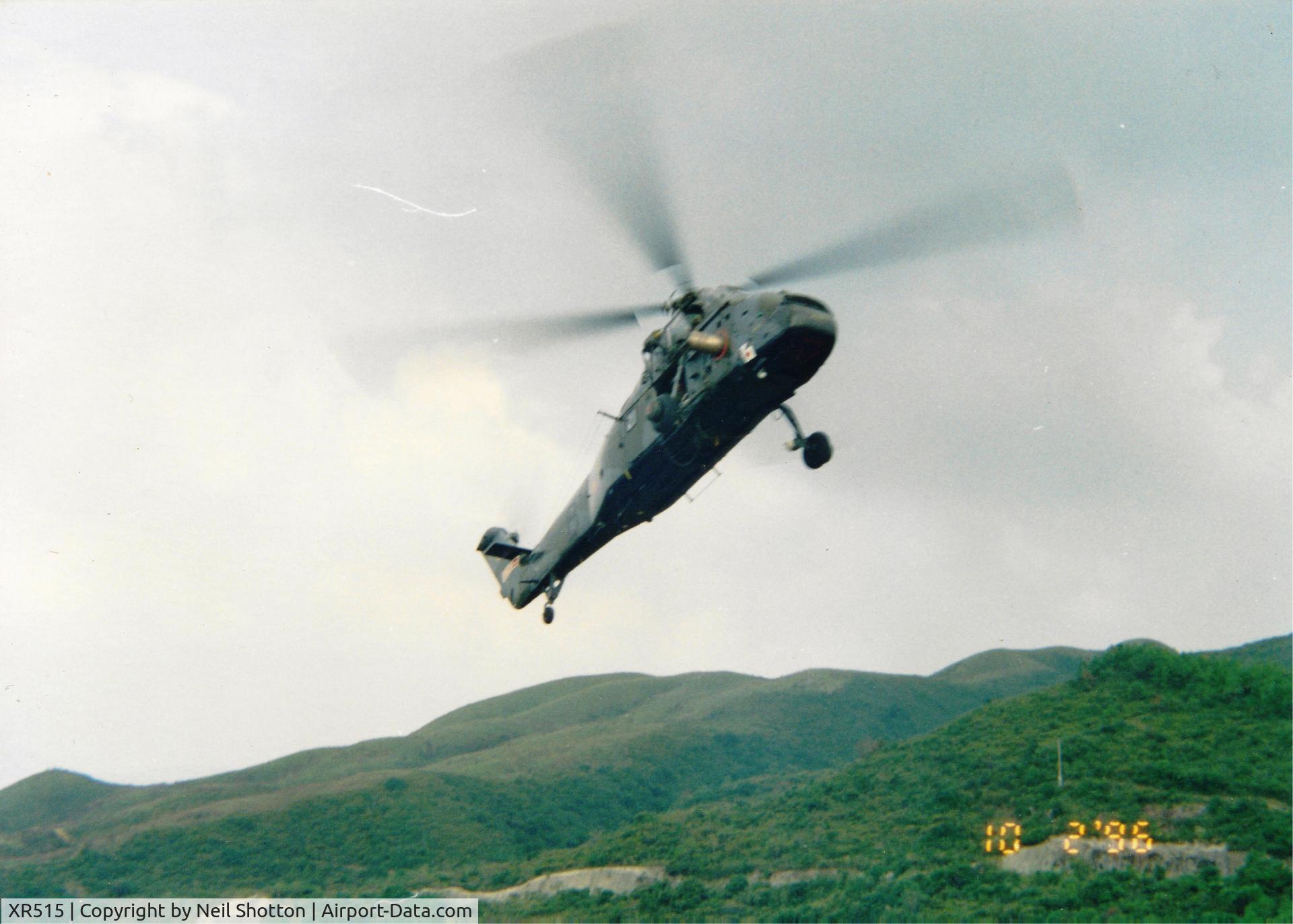 XR515, 1964 Westland Wessex HC.2 C/N WA137, Taken In Hong Kong