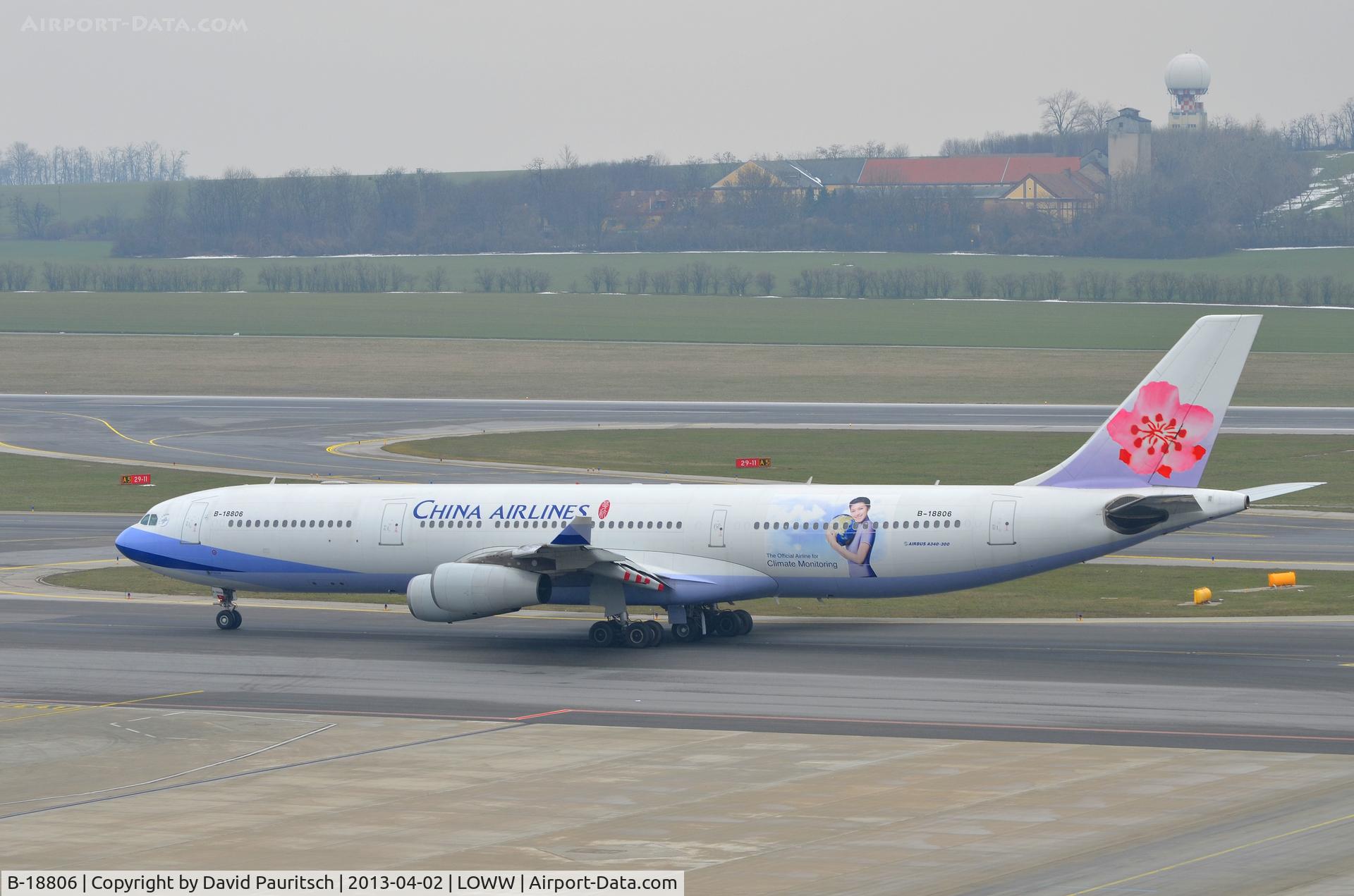 B-18806, 2001 Airbus A340-313 C/N 433, New special livery?