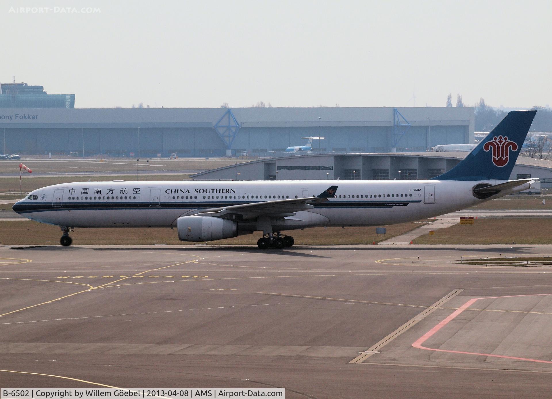 B-6502, 2008 Airbus A330-343E C/N 958, Taxi to the gate of Schiphol Airport