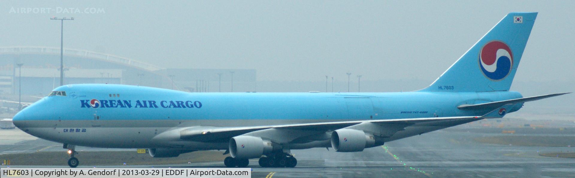 HL7603, 2005 Boeing 747-4B5F/ER/SCD C/N 34302, Korean Air Cargo, seen here taxiing to the cargo terminal south at Frankfurt Int´l (EDDF) / The second Korean Air Cargo 747 within 20 minutes at FRA
