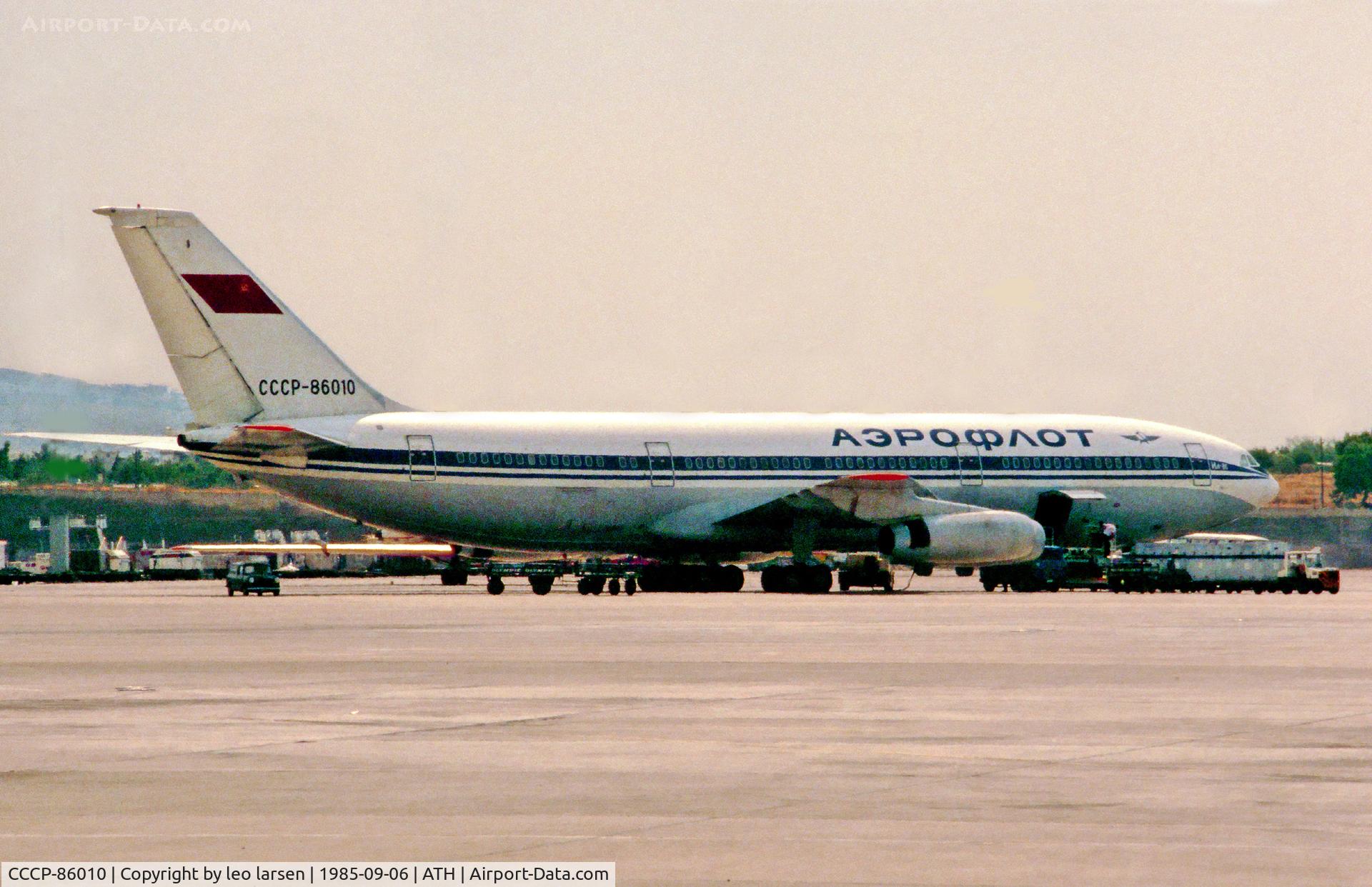 CCCP-86010, 1981 Ilyushin Il-86 C/N 51483201008, Athens 6.9.85
