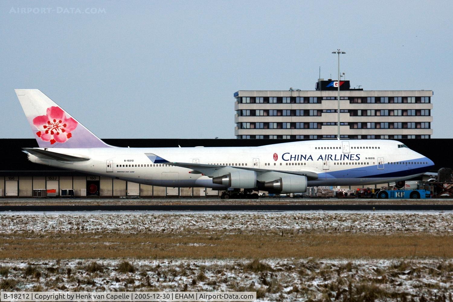 B-18212, 2005 Boeing 747-409 C/N 33736, China Airlines Boeing 747-400 taxying at Amsterdam Schiphol airport.