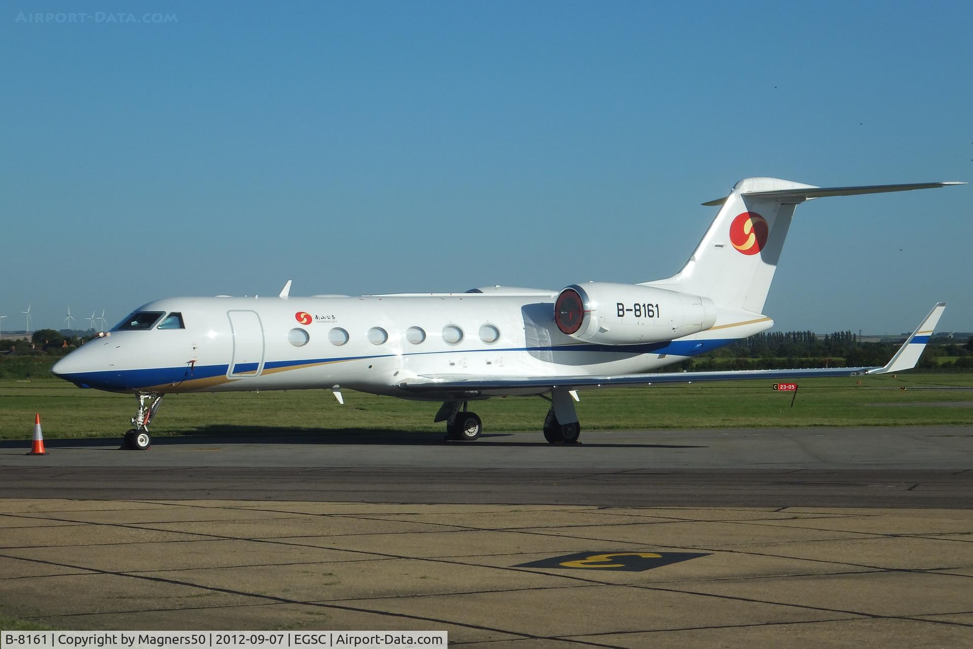 B-8161, 2011 Gulfstream Aerospace GIV-X (G450) C/N 4238, Gulfstream G450  Con No.4238  Nanshan Jet