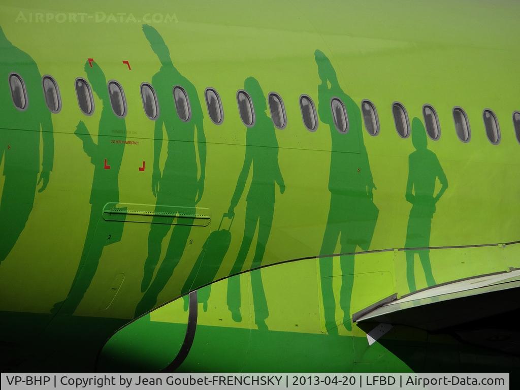 VP-BHP, 2005 Airbus A319-114 C/N 2618, S7 AIRLINES