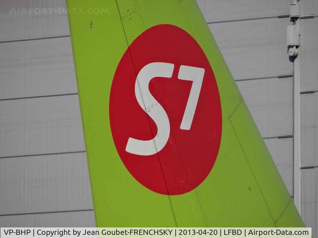 VP-BHP, 2005 Airbus A319-114 C/N 2618, S7 AIRLINES