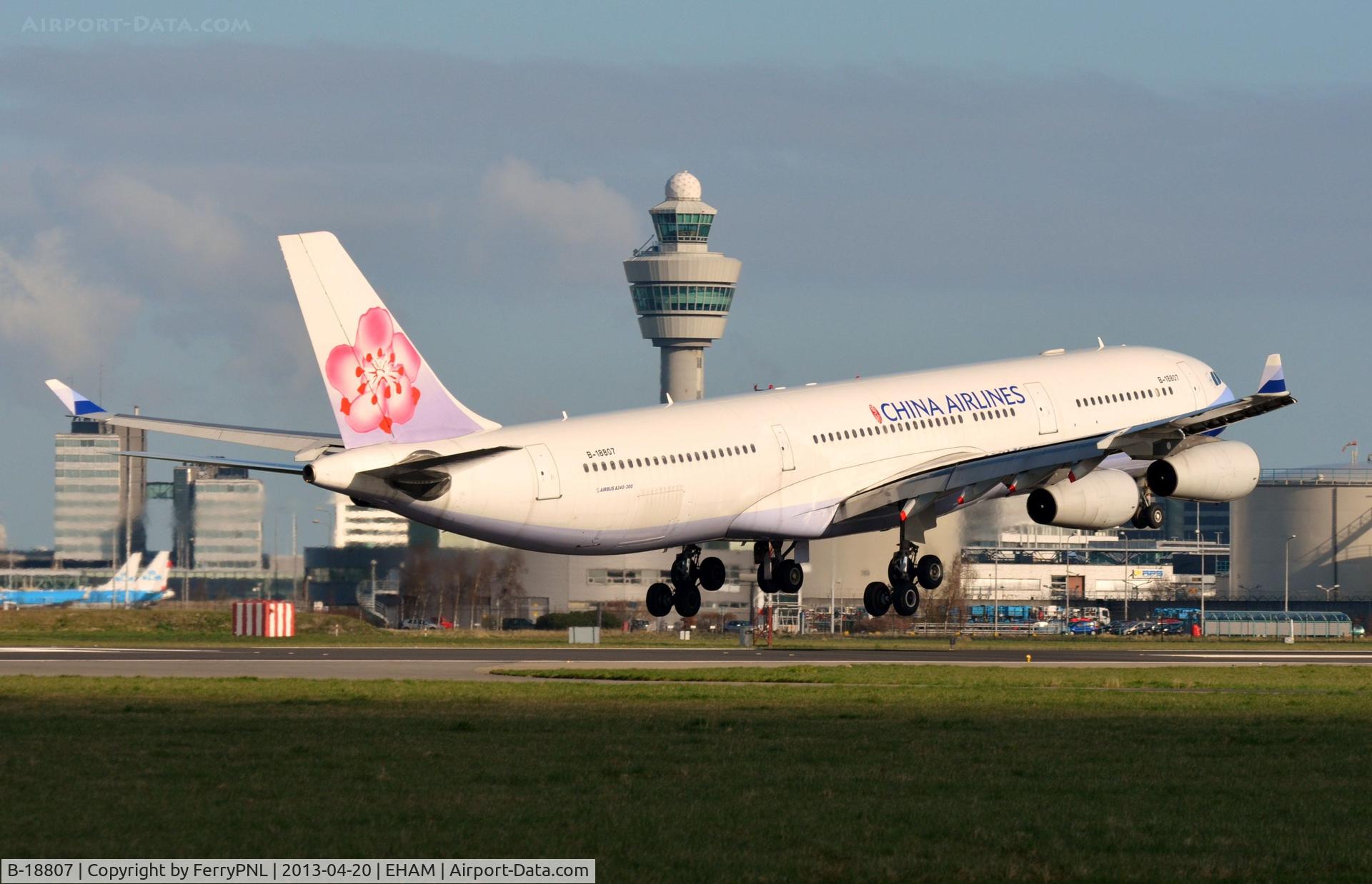 B-18807, 2003 Airbus A340-313 C/N 541, China A343 arriving in AMS
